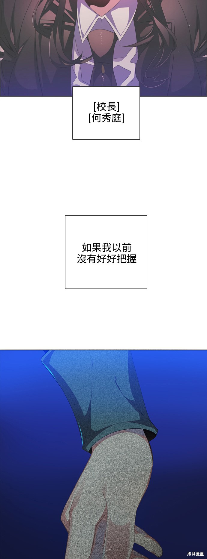 第224话35