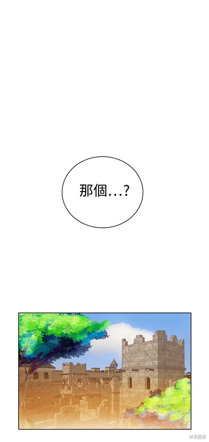 第127话37