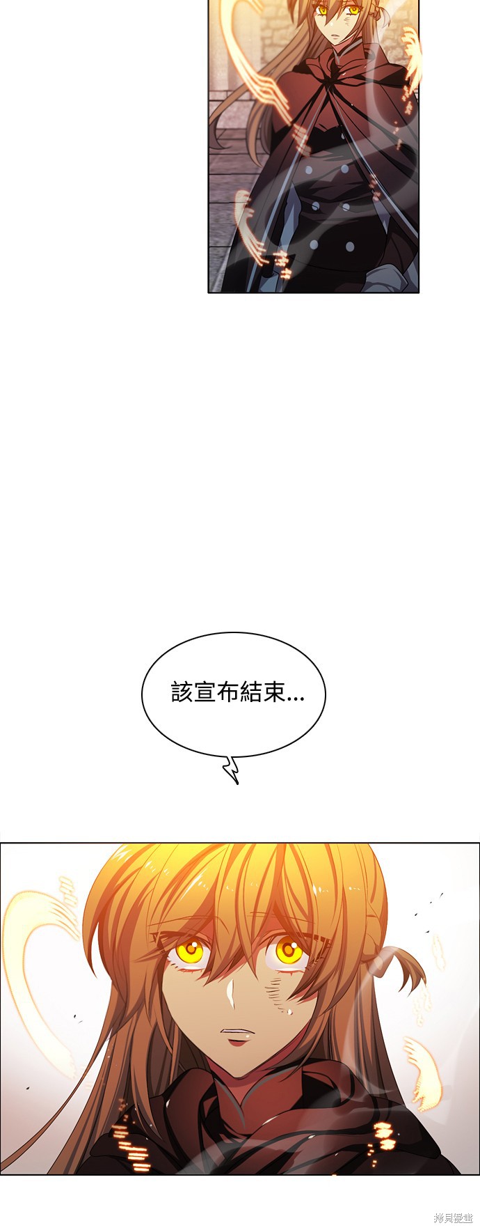 第80话61