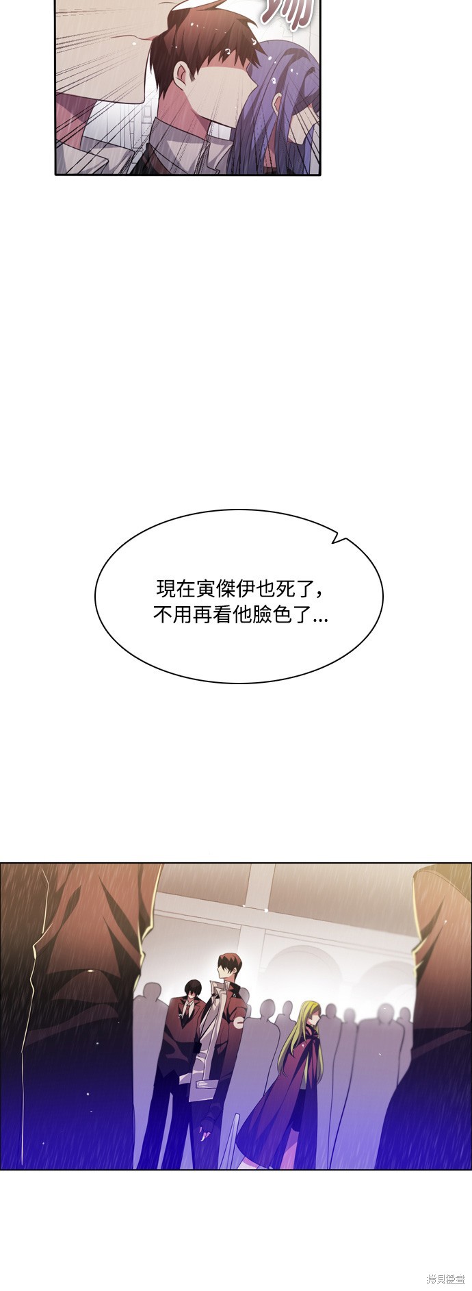 第115话19