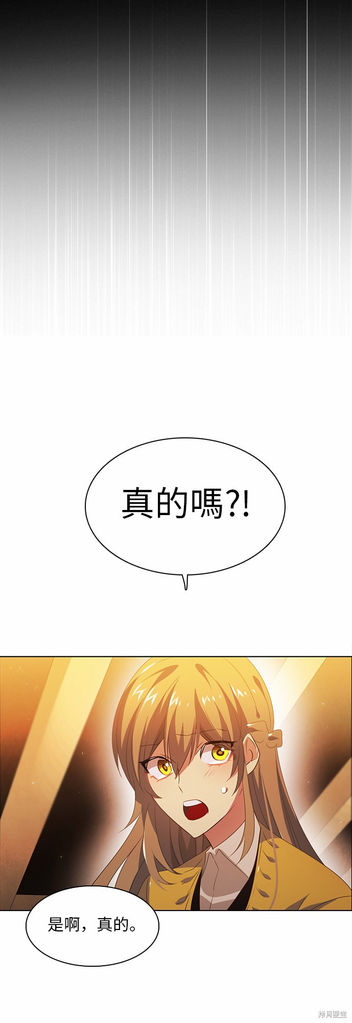 第40话43