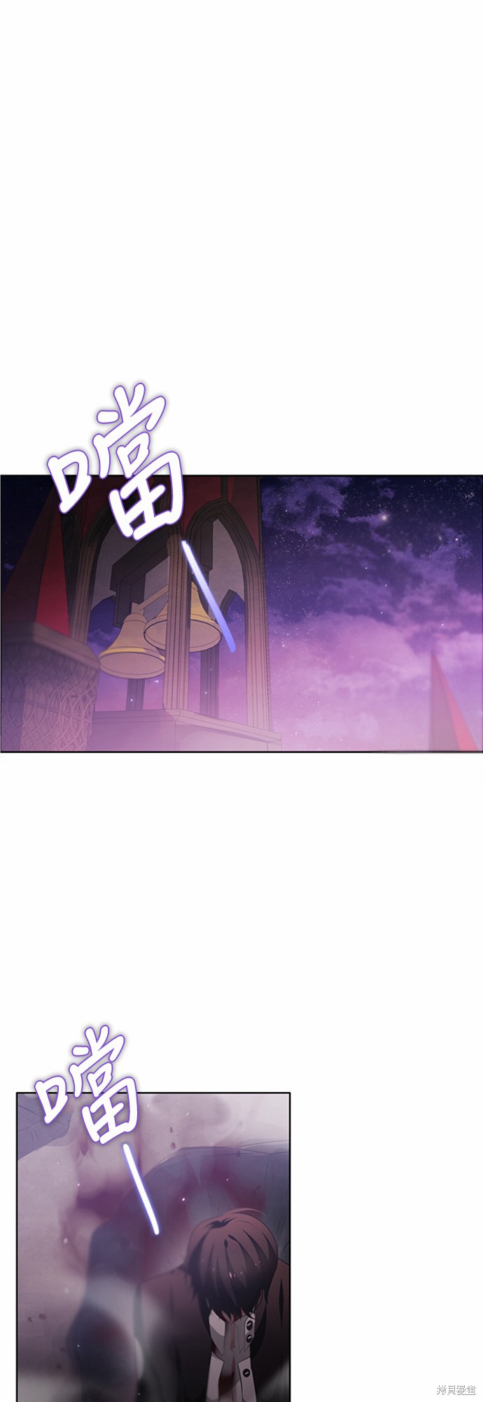 第4话20