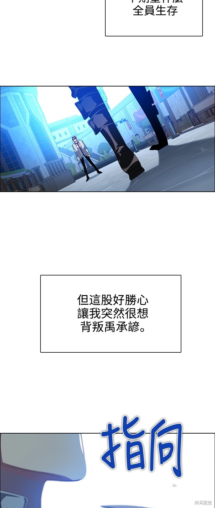 第269话61