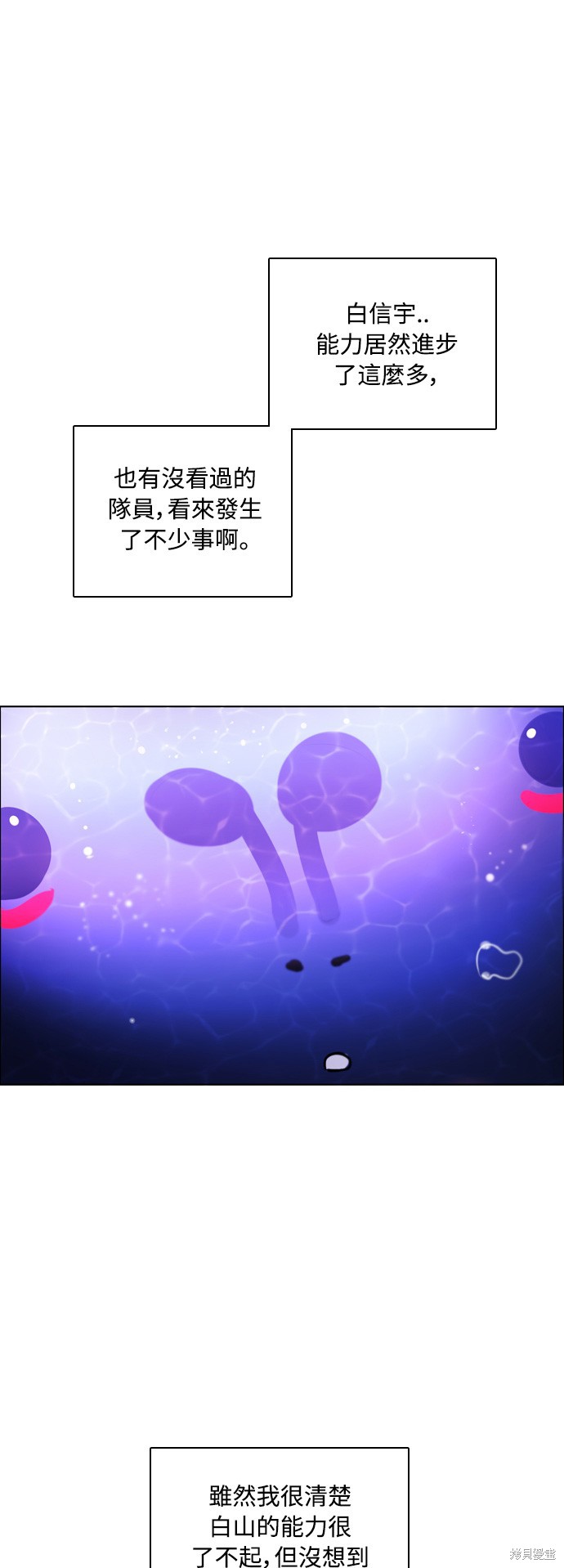 第65话66