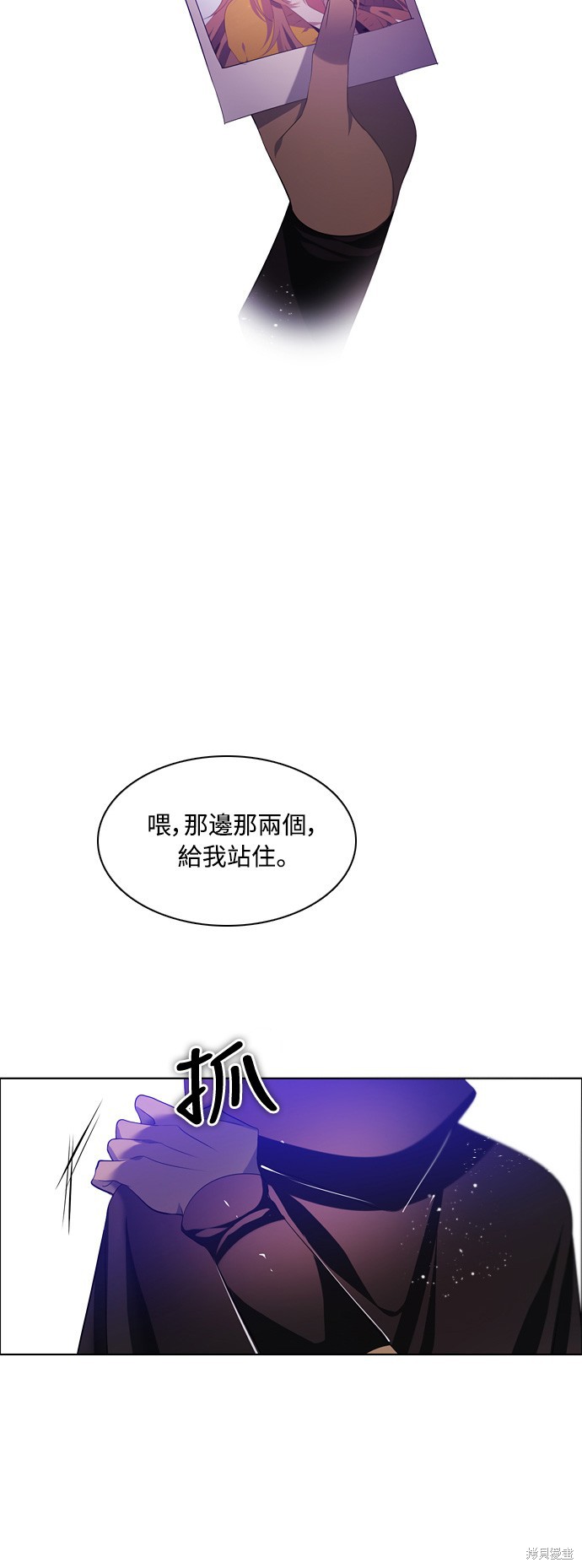 第91话61