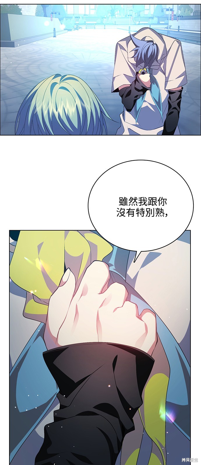 第271话60