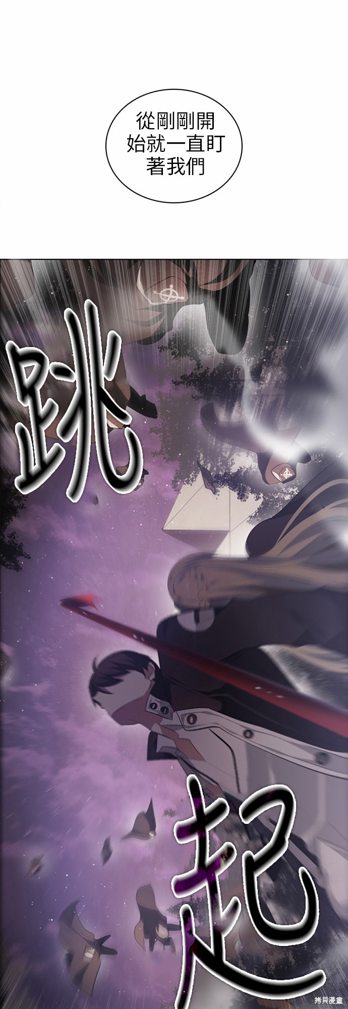 第14话19