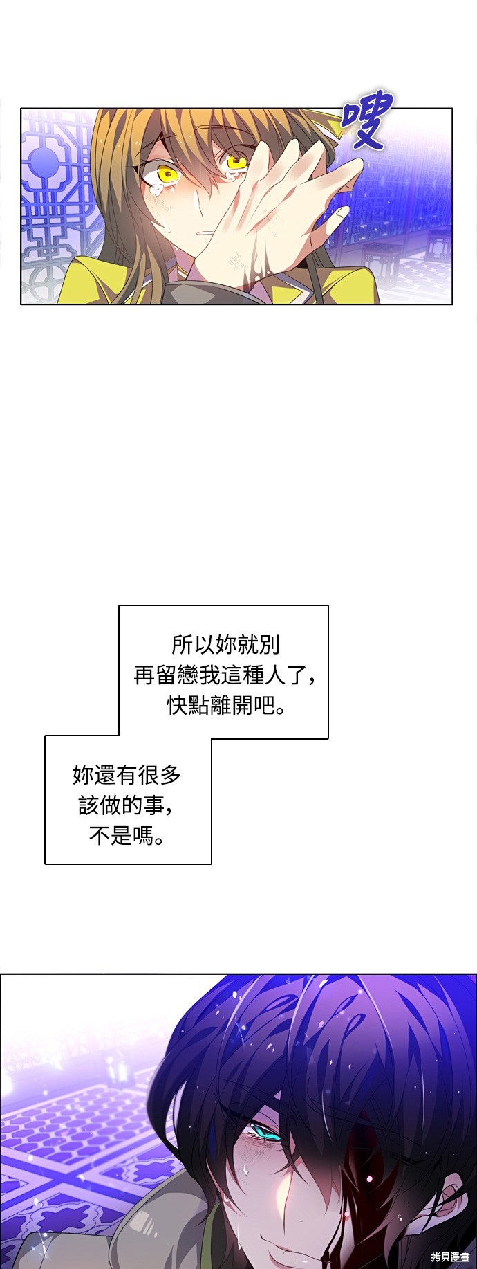 第158话42