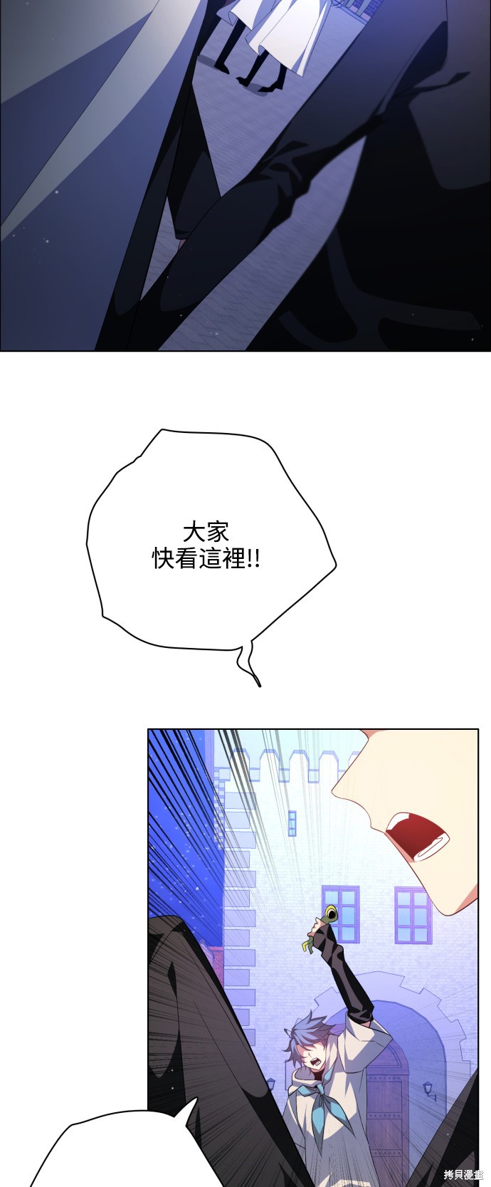 第274话49