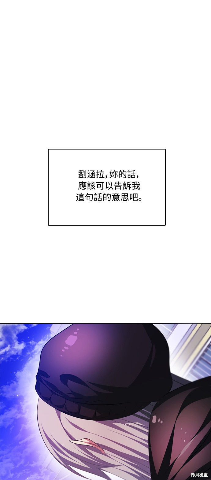 第118话10