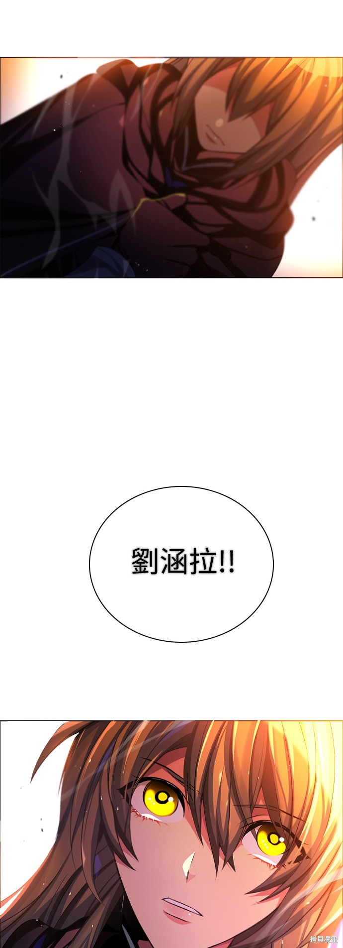 第80话2