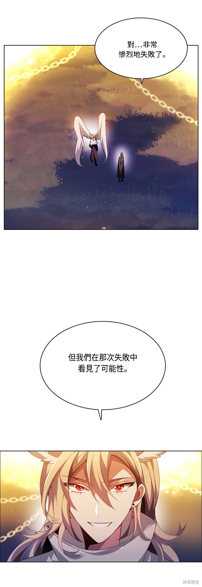 第113话1