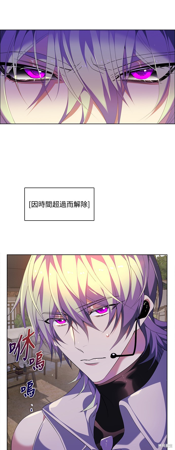 第179话42