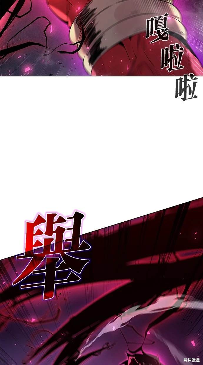 第4话50