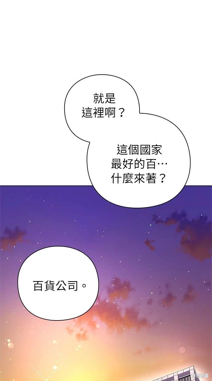 第19话0