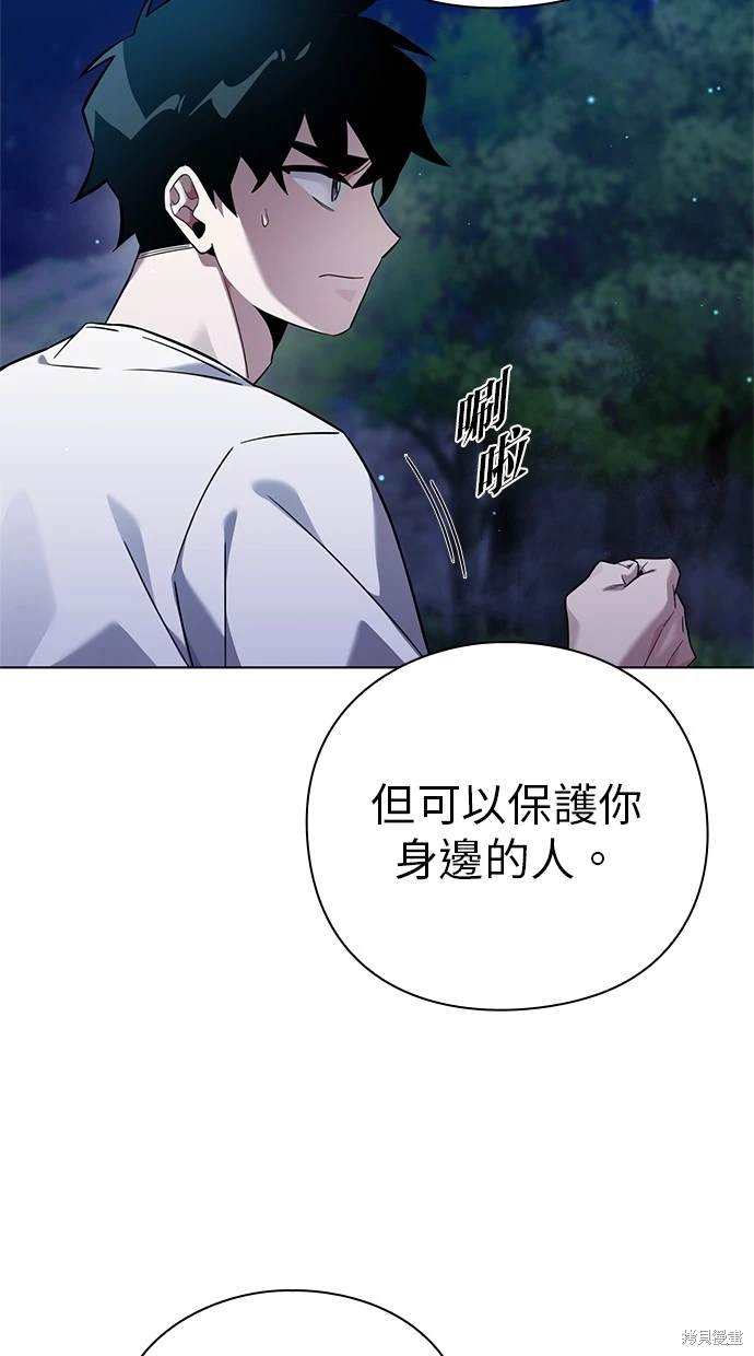 第11话103