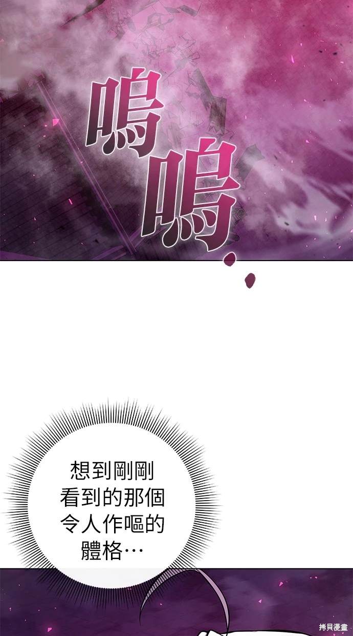 第4话38