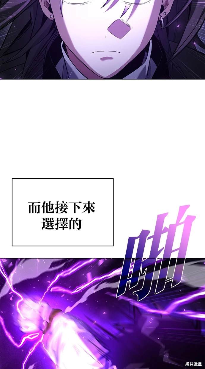 第11话48