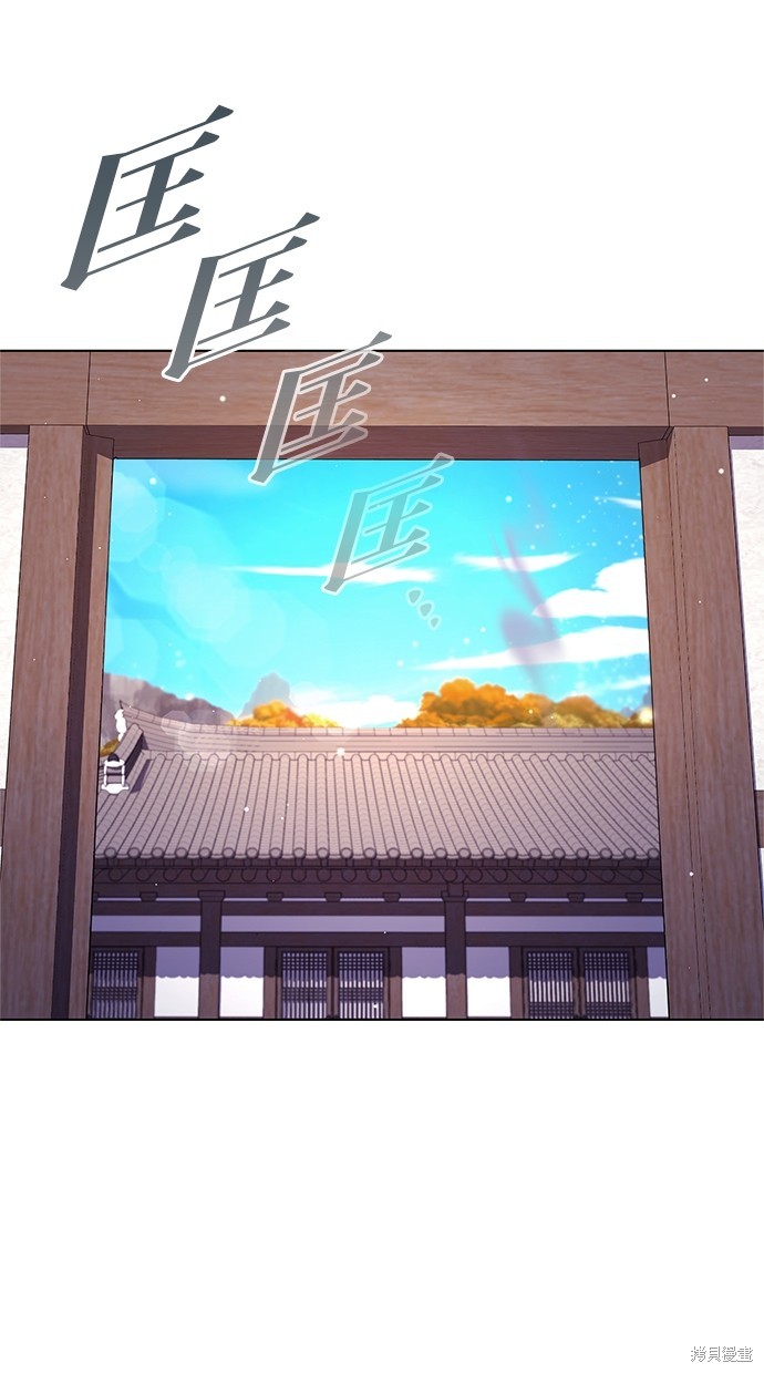 第16话43