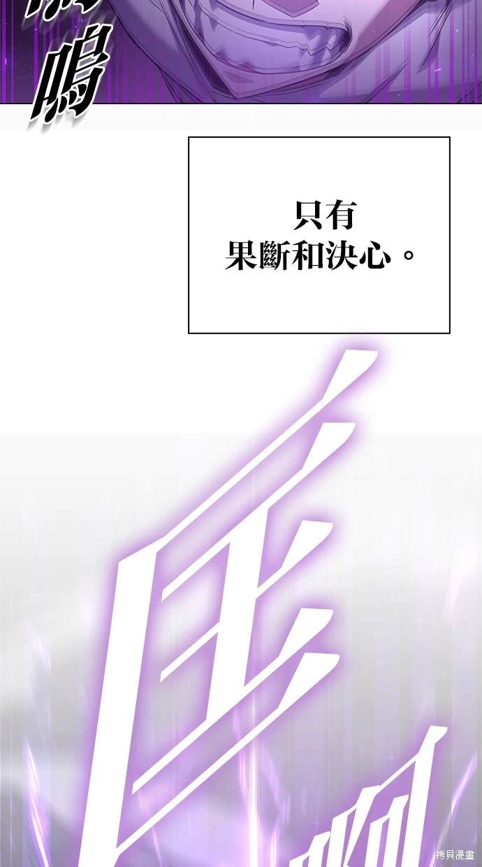 第11话122