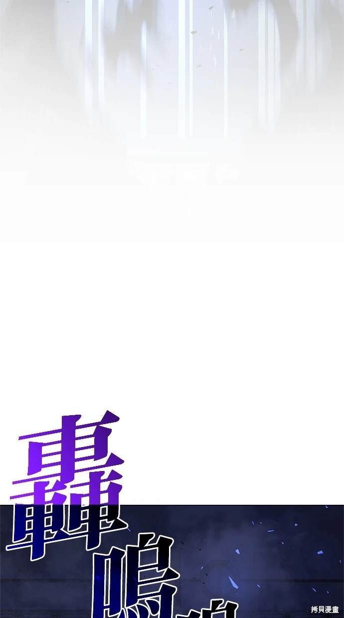 第13话109