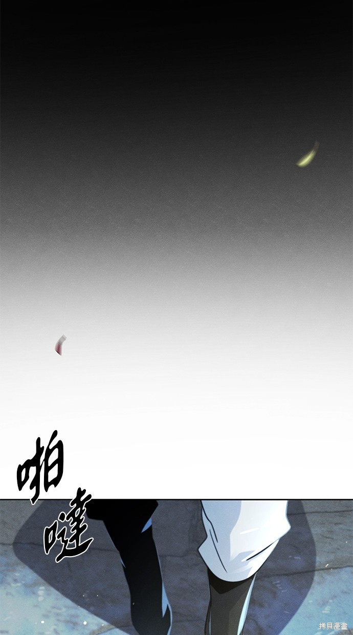 第79话92