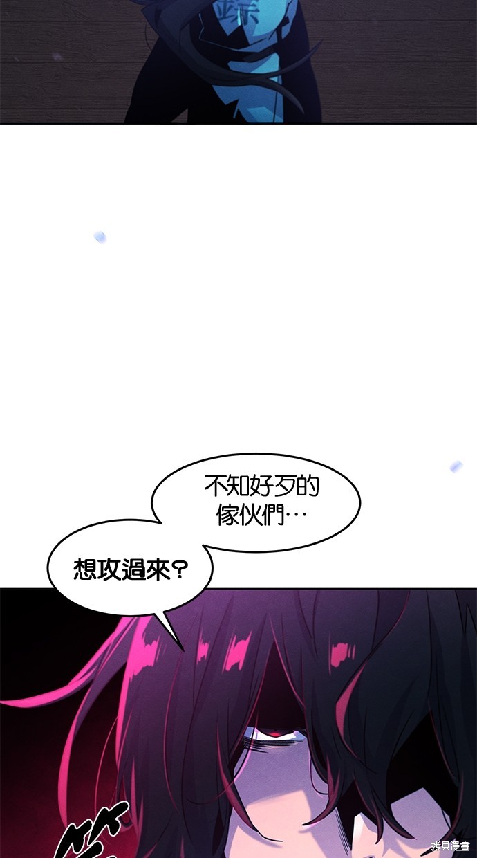 第103话49