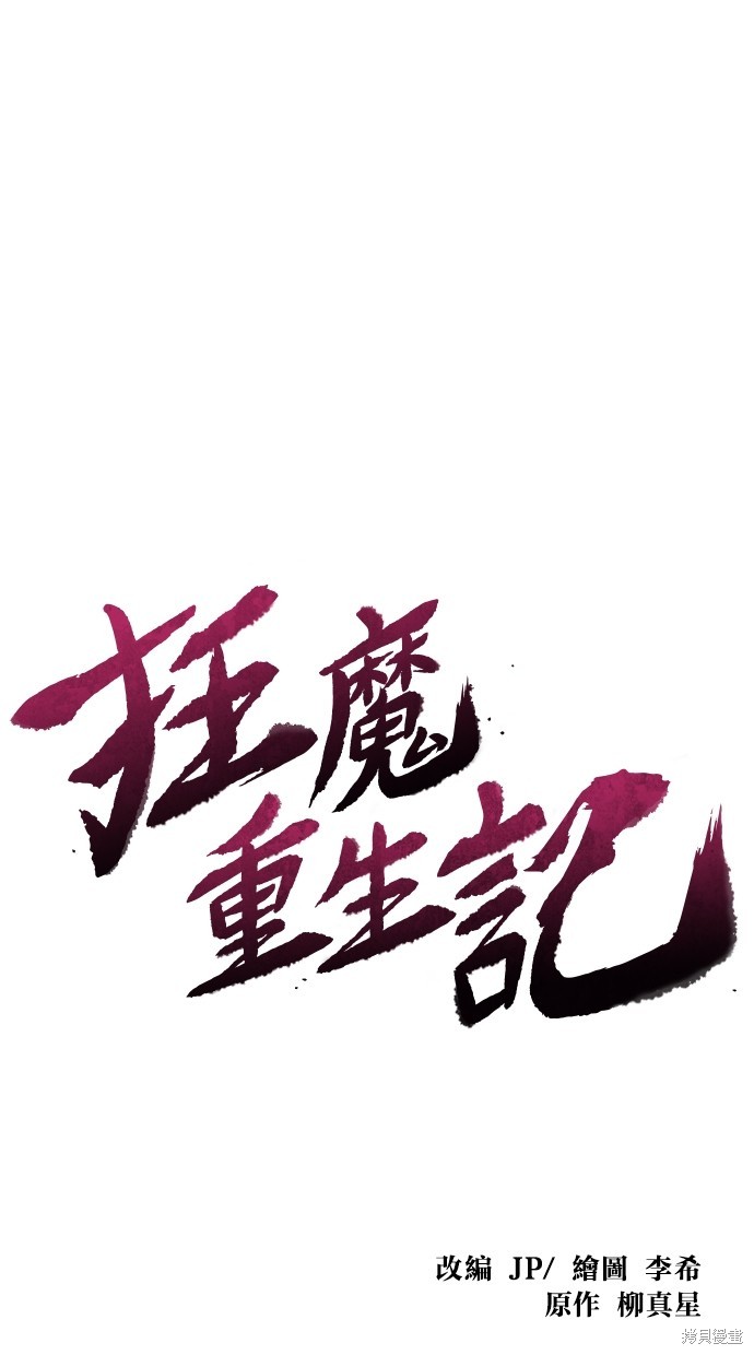 第62话0