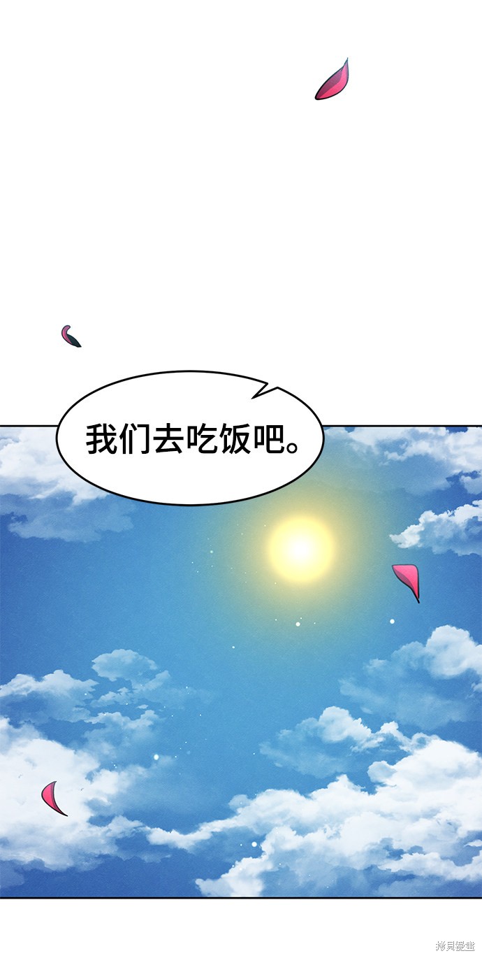 第39话64