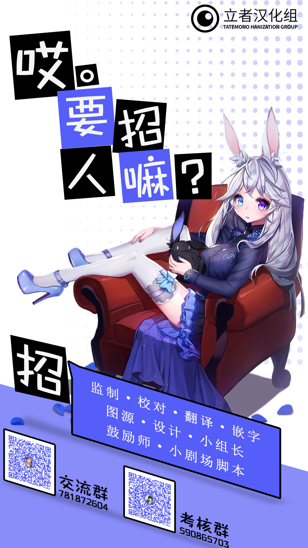 第134话21