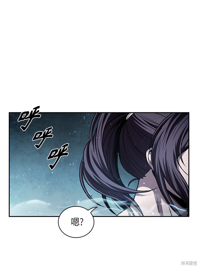 第45话15