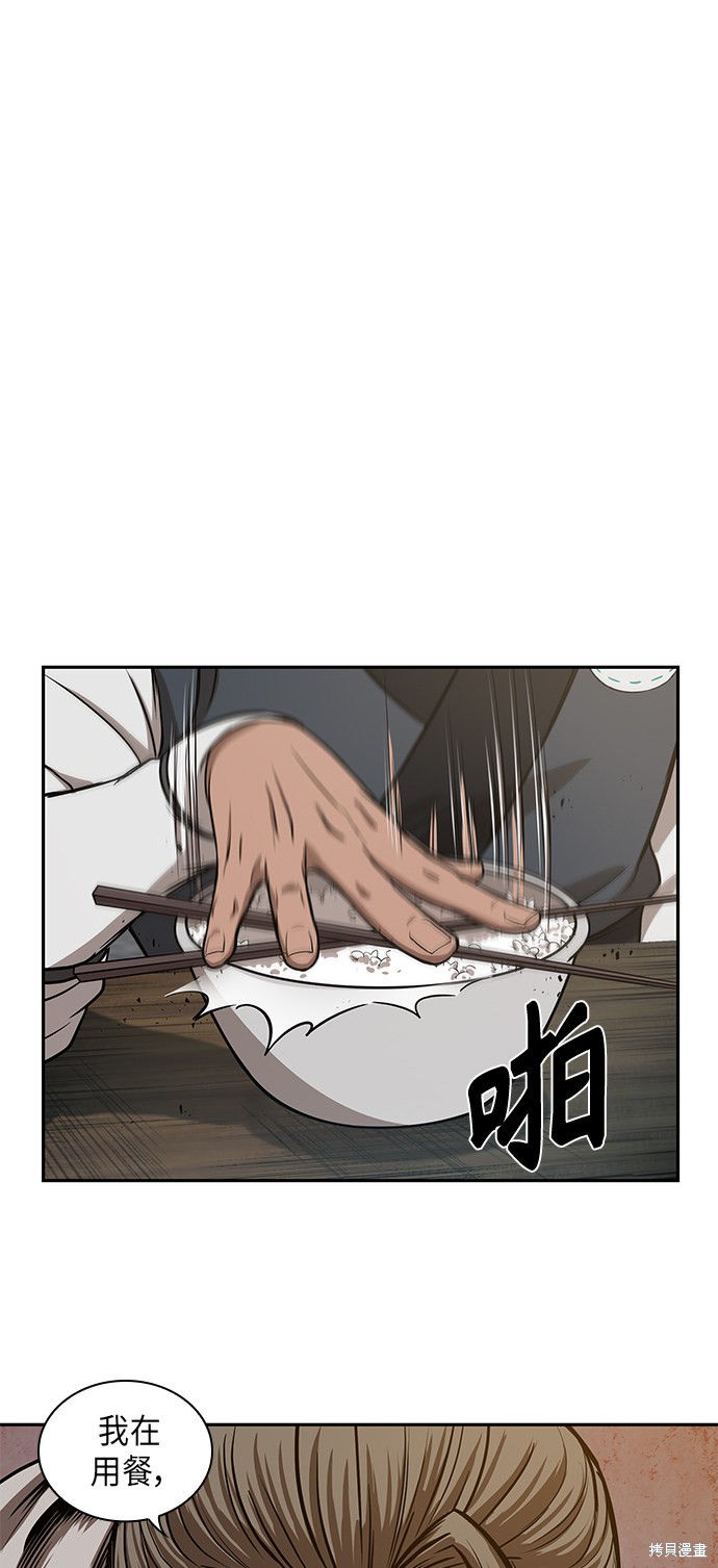 第39话0