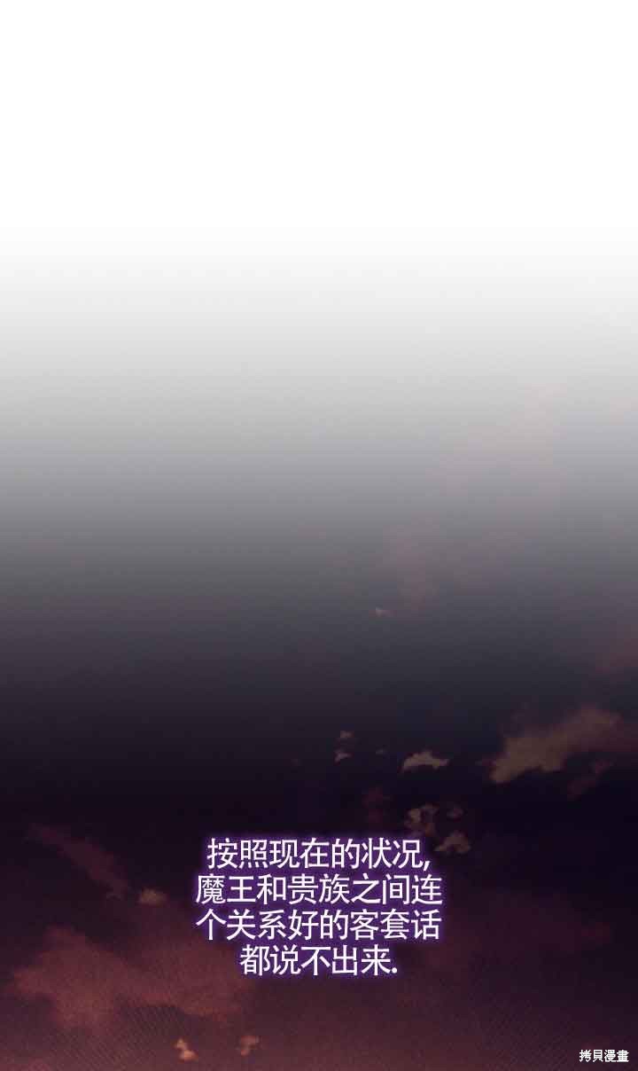 第40话0