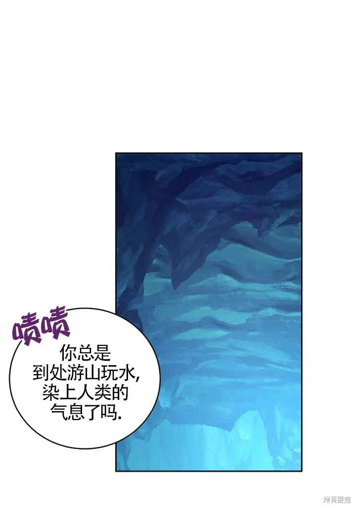 第44话0