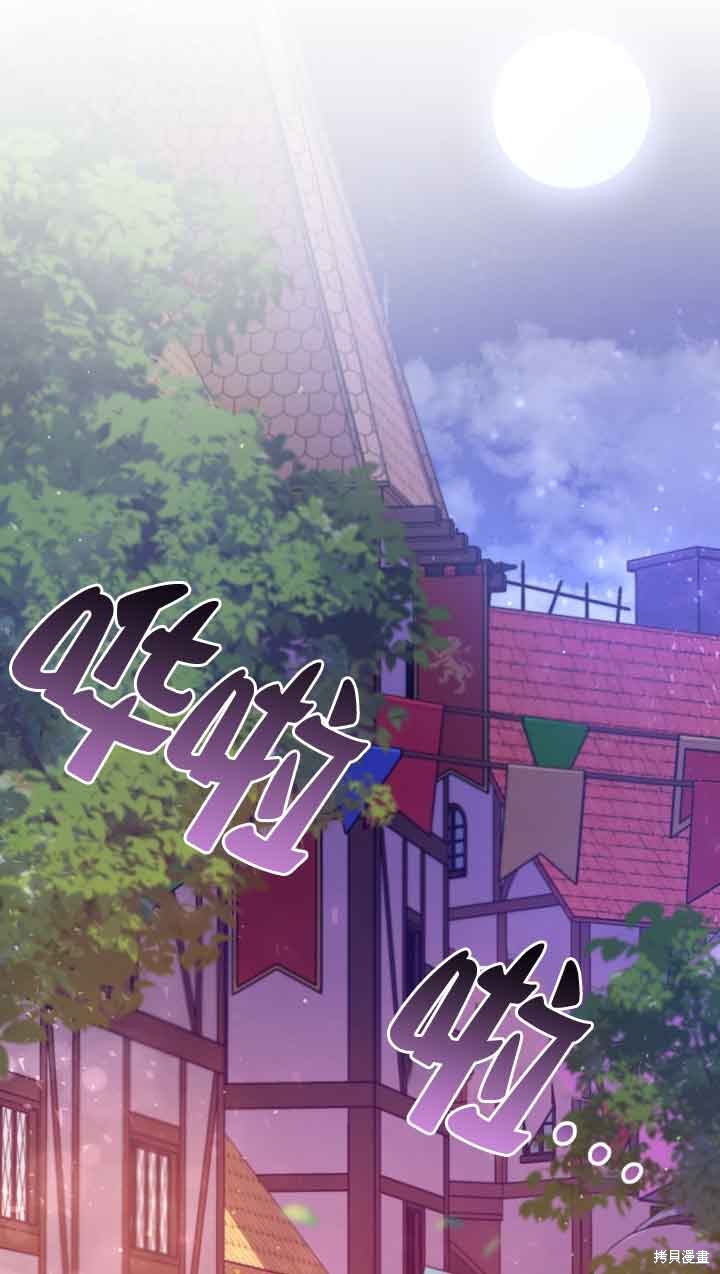 第23话68