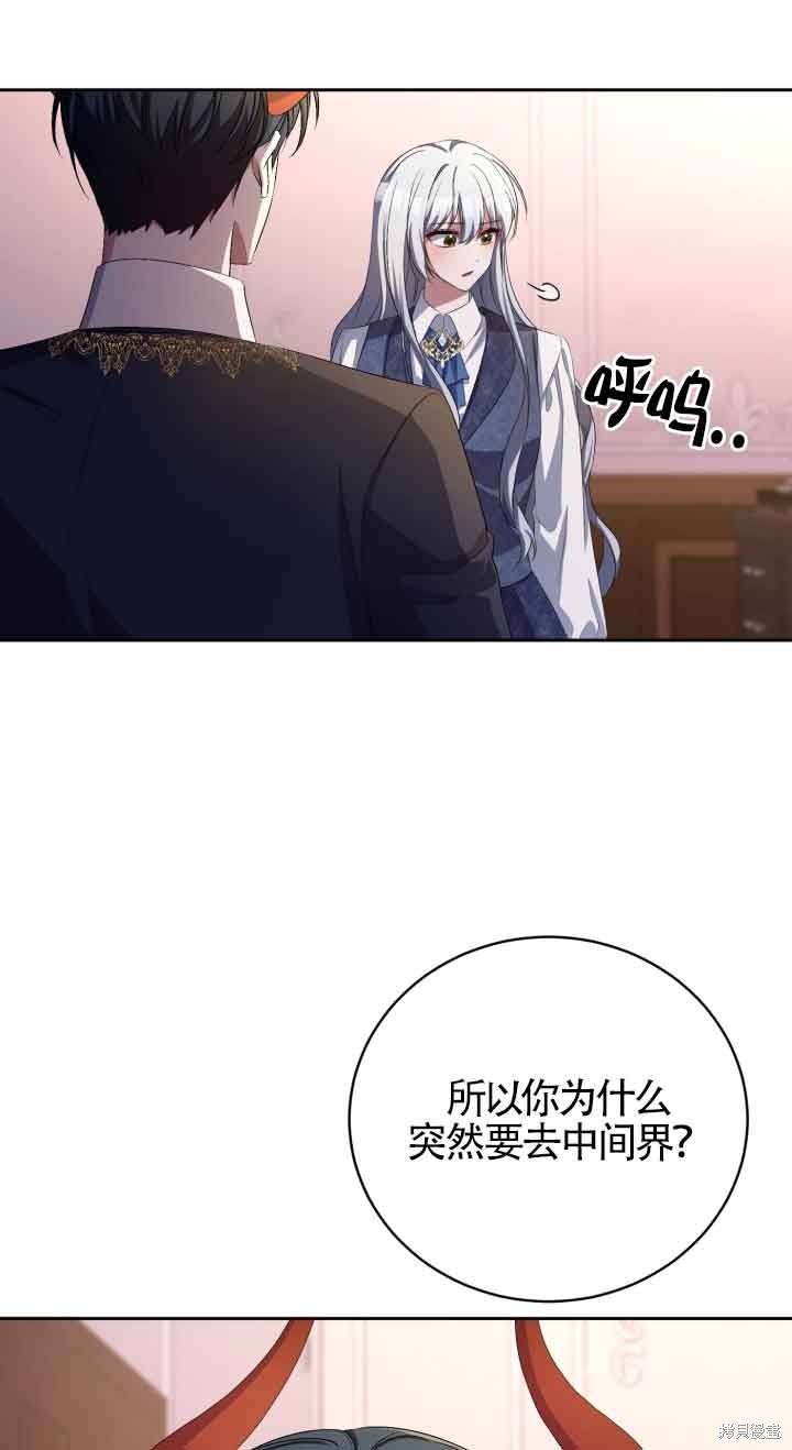 第34话37