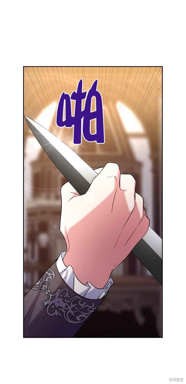 第41话41