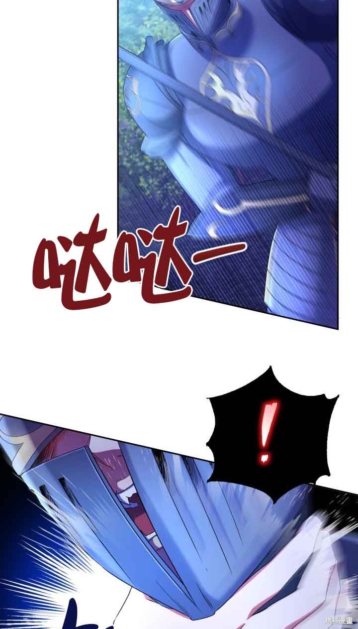 第14话69