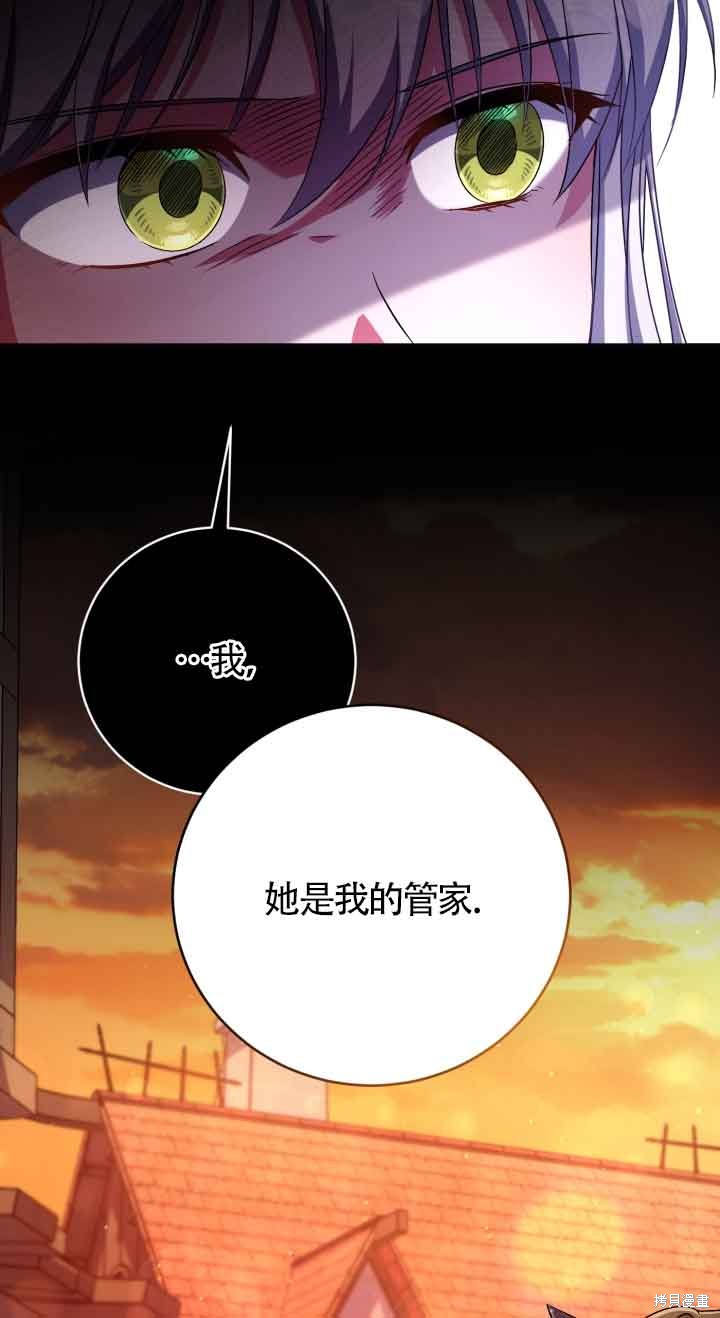 第23话24