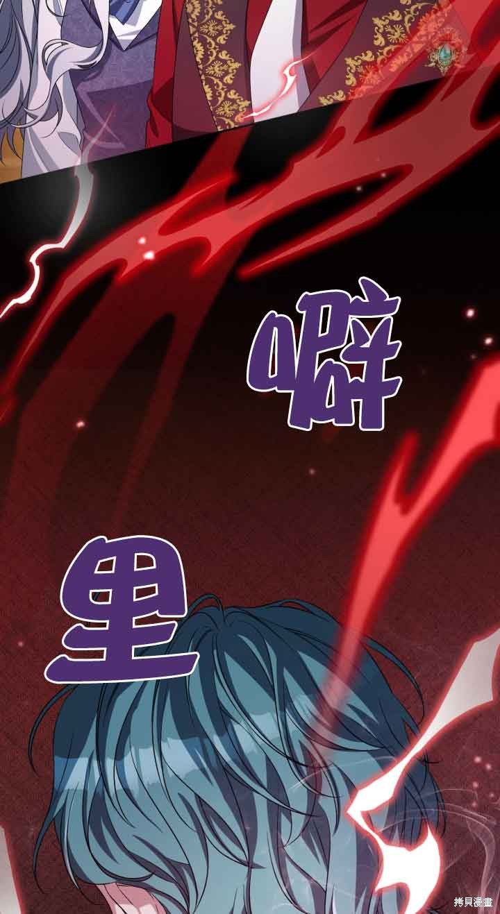 第34话26