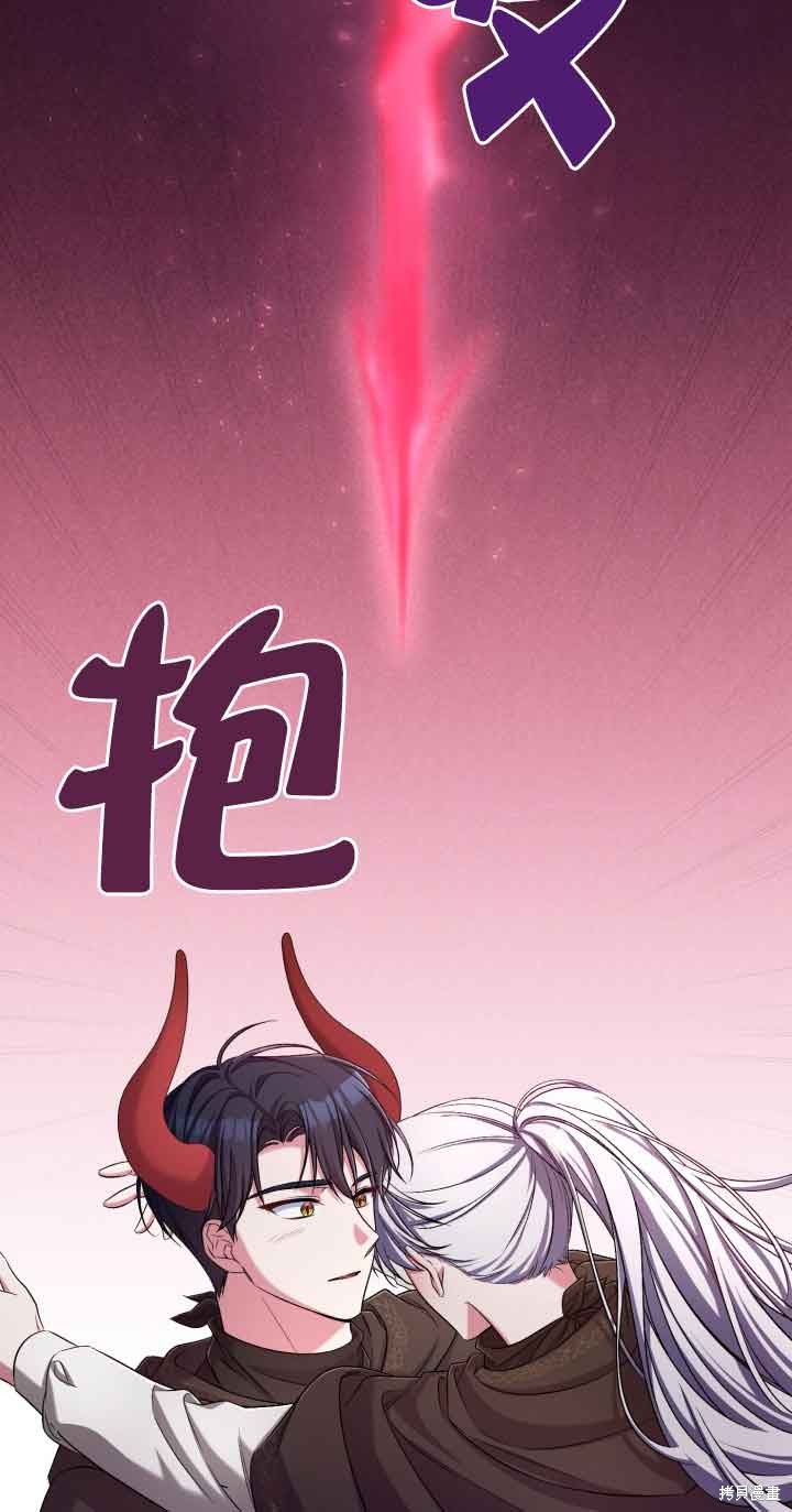 第39话6