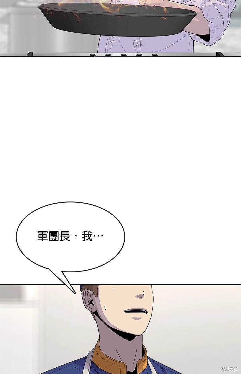 第114话49