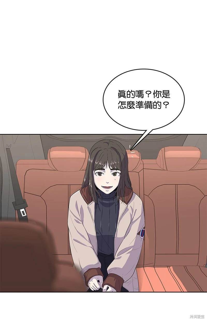 第115话50