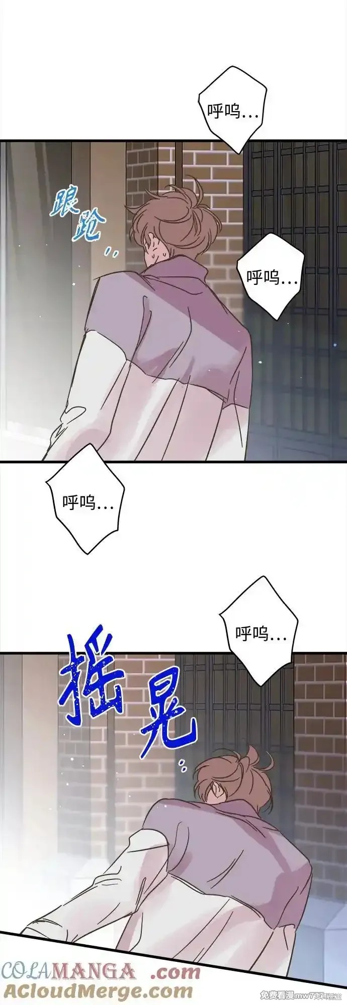 第189话41