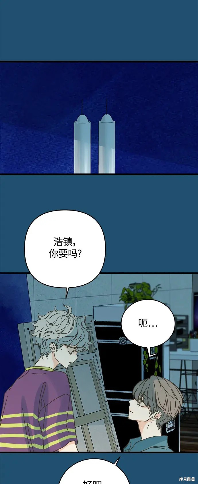 第158话42