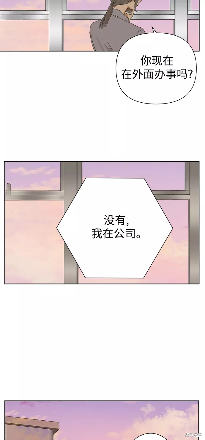 第40话46