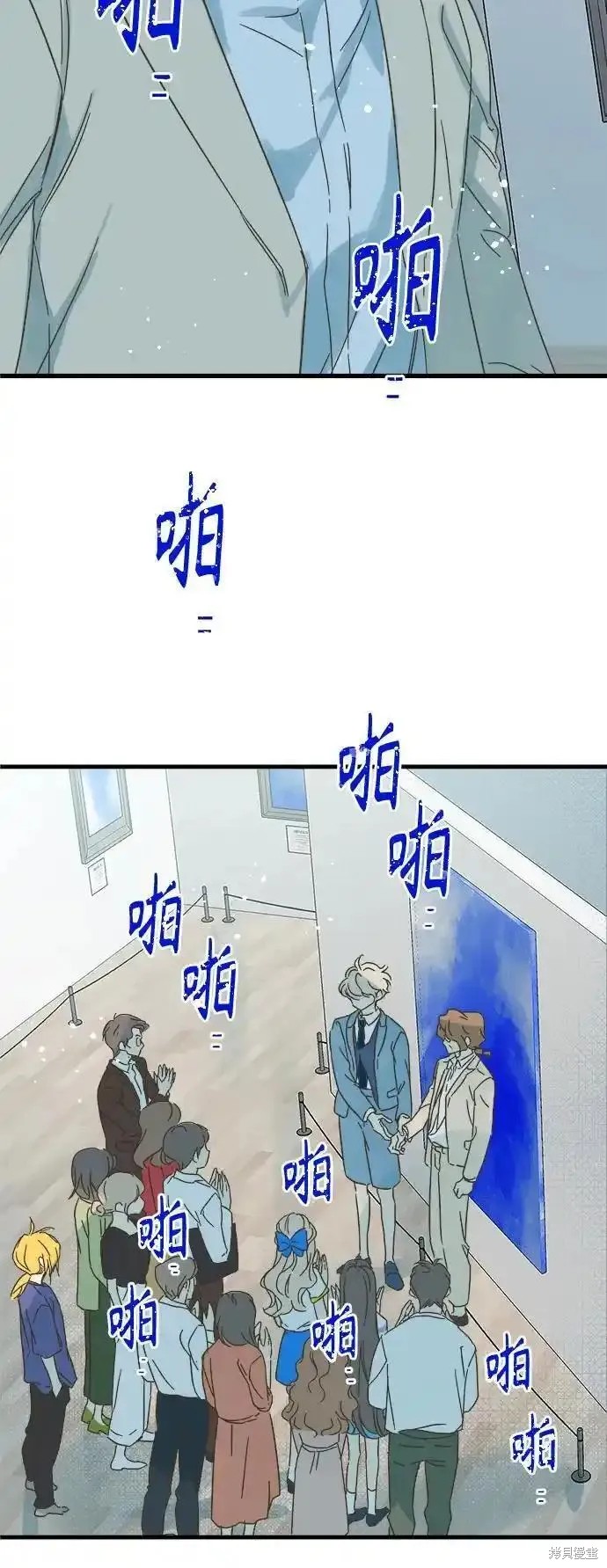 第177话32