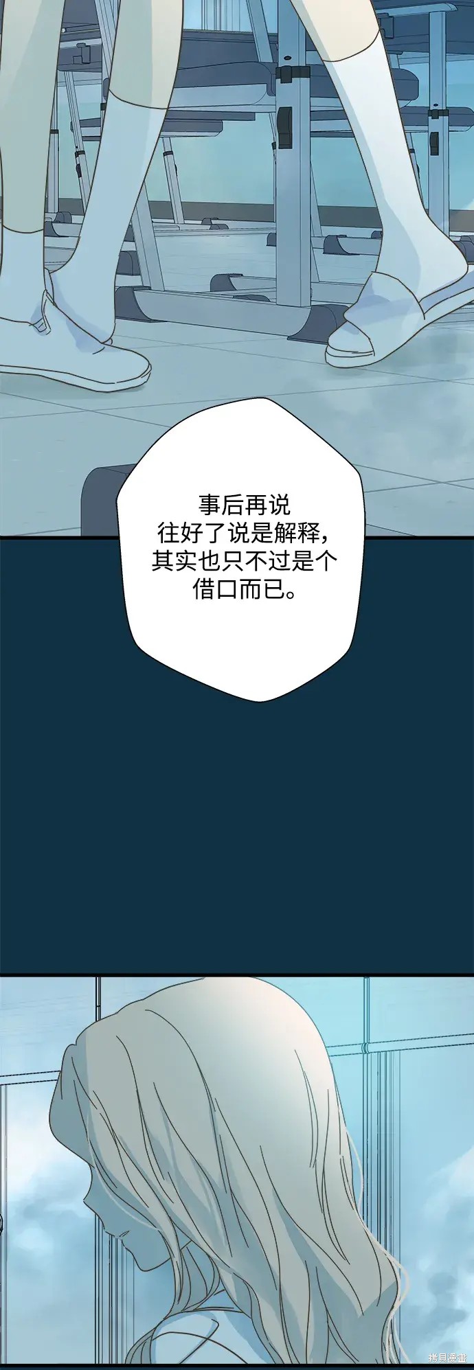 第153话2