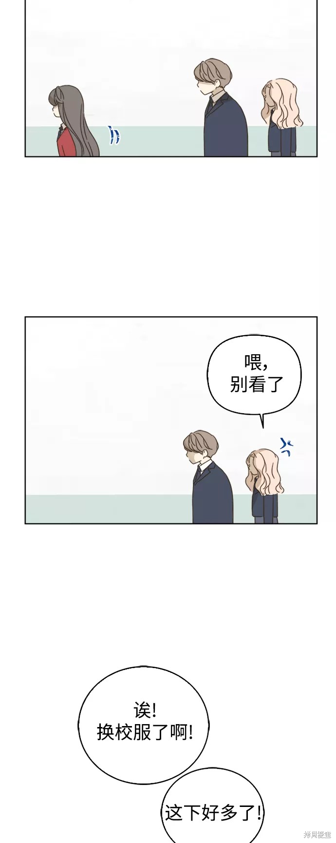 第77话26