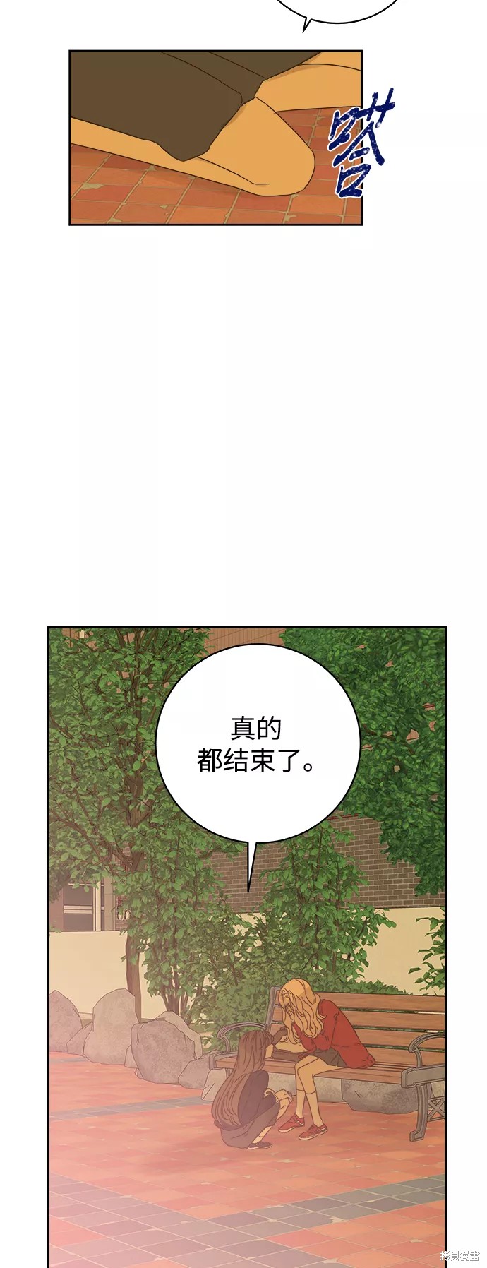 第87话45